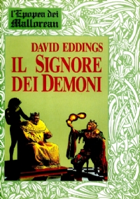 DIZIONARIO DELLE GUERRE di 