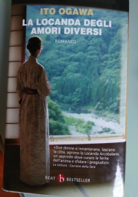 Diciannove minuti di 