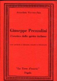 Una stanza tutta per gli altri di 
