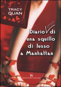Rospi, vermi, uomini e altri animali di 