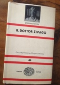 IL PASSO DELL� IGNOTO di 