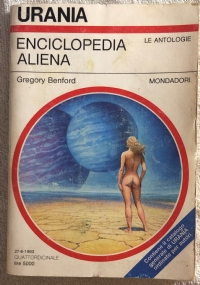 Enciclopedia aliena