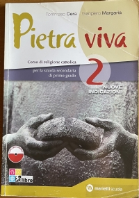 Tout Court ...en 60 heures 1 - Livre de l��l�ve + Cahier di 