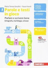 SPORTBOOK volume+quaderno attivo+libro digitale (CD) di 