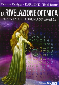 Teoria e Pratica del massaggio di 