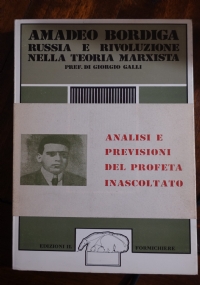 Il prezzo della gloria. Verdun 1916. La leggendaria battaglia che chiuse un�epoca di 