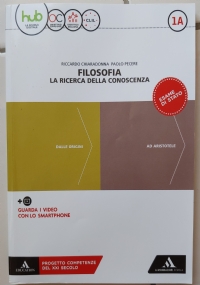 Disegno geometria e arte 2 di 