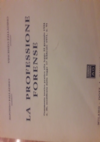 MUSEO  NAZIONALE  ATENE di 