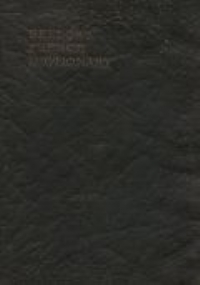 Raccolta Secchi. Vendita all�asta Genova 21-22-23 dicembre 1931 di 