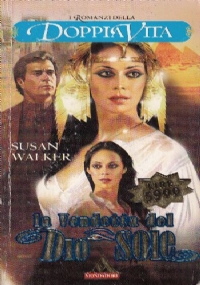 ADDIO AL PIANETA TERRA di 