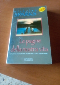 UN USO QUALUNQUE DI TE di 