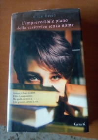 MR VERTIGO di 