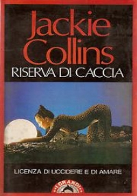 NEVERLAND VIDEO GIRL A1 n.1 di 