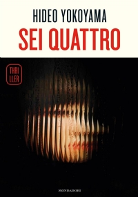 CRONICHE EPAFANICHE di 