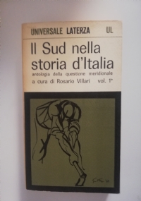 Ridono di noi di 