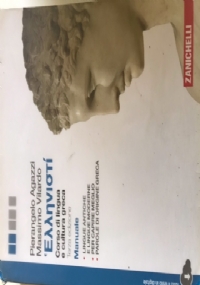 Viaggio nella geostoria vol 2 di 