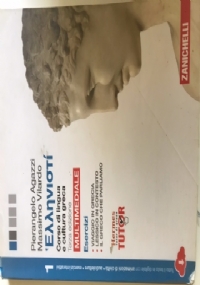 Hellenist� terza edizione Manuale di 