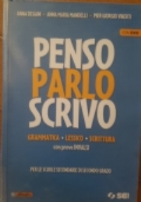 DESTINAZIONE MATEMATICA - GEOMETRIA E MISURA 2 di 