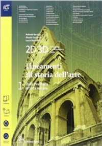 CORSO DI LINGUAGGIO AUDIOVISIVO E MULTIMEDIALE di 