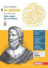 Il portico dipinto. Fare filosofia ora - Vol.2 di 