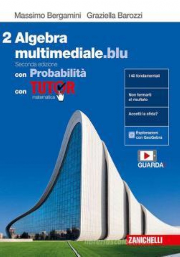 Itinerario nell�arte dalla preistoria all�arte romana di 