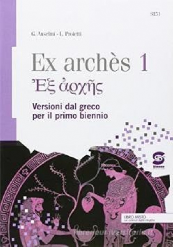 La filosofia 3A-3B di 