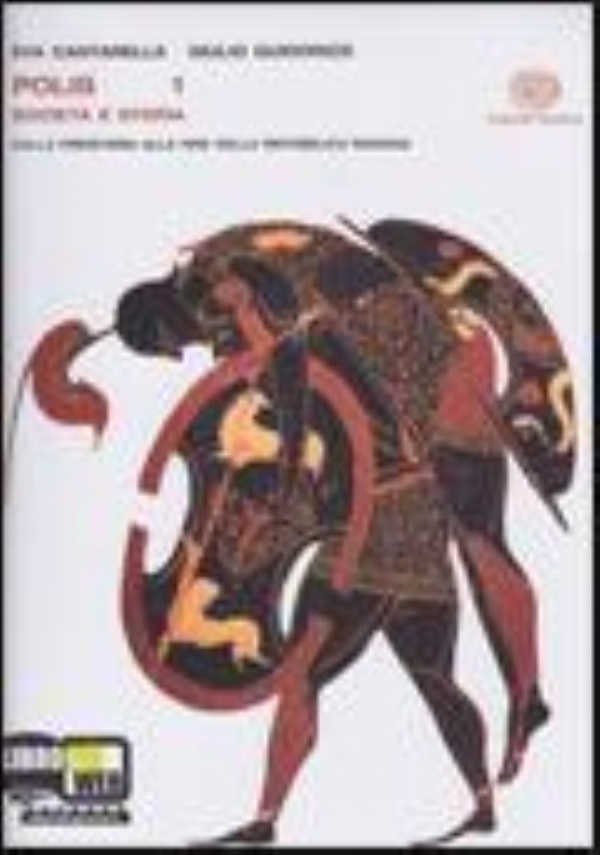 Capire l�arte. Edizione blu. Con studi di architettura. Con ebook. Con espansione online. Vol. 1: Dalle origini all�et� romana. di 
