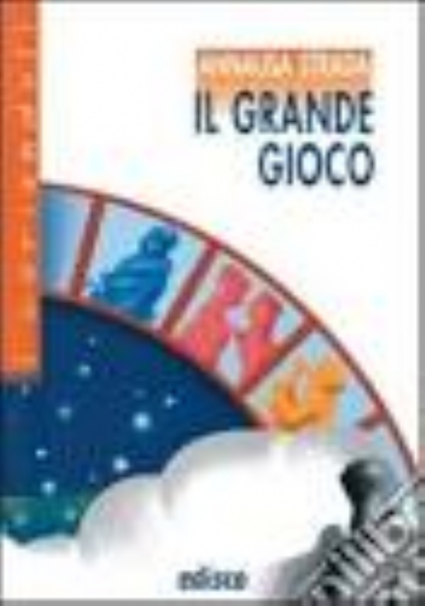 Conchiglie. Epica. Con e-book. Con espansione online di 
