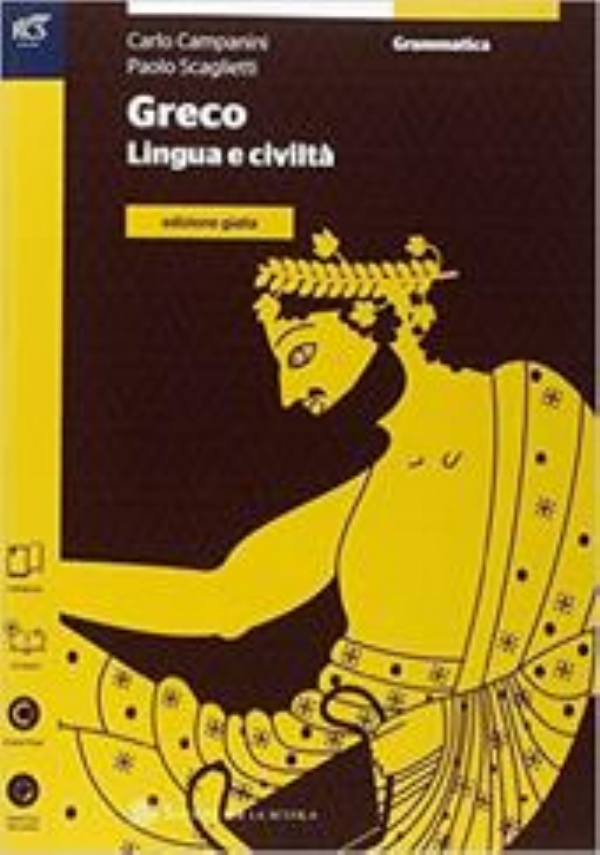 Dc. Dimensione chimica. Ediz. verde. Per il Liceo scientifico. Con espansione online. Vol. 3: Chimica organica. di 