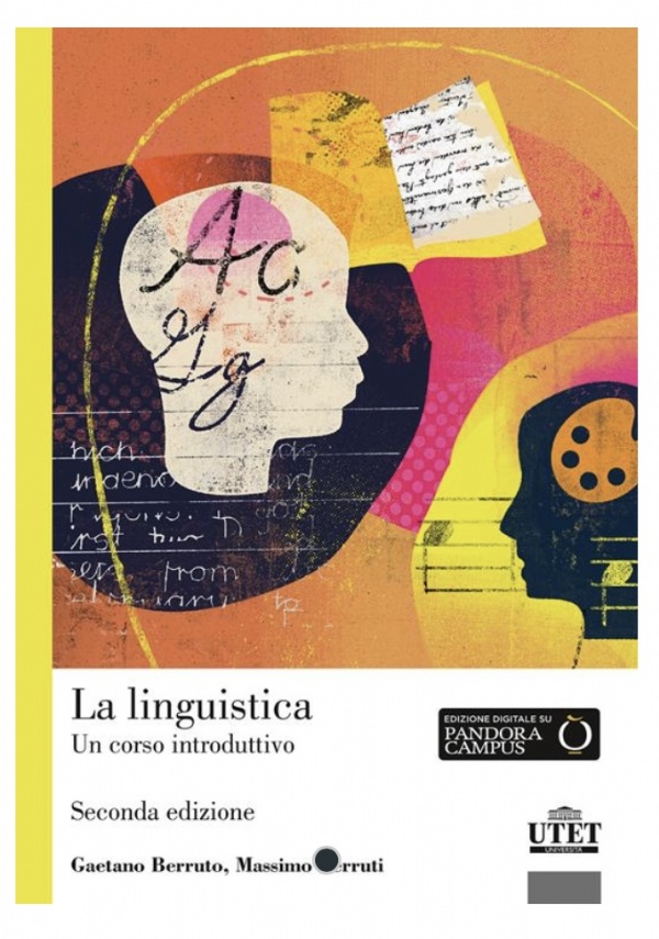 La Divina Commedia (Nuova edizione integrale) di 