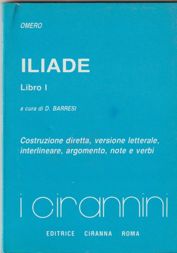 ILIADE. LIBRO XXII di 
