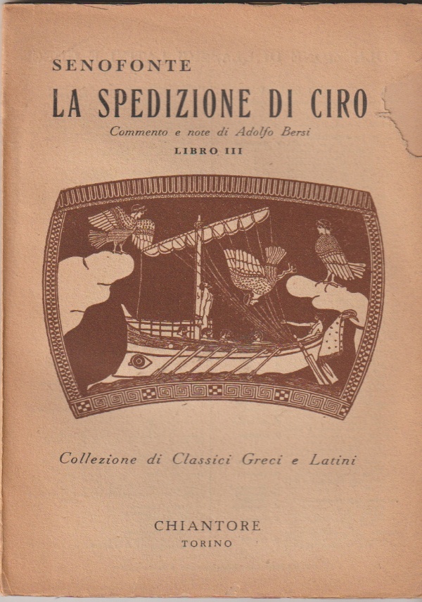 PHILIOI LOGOI di 