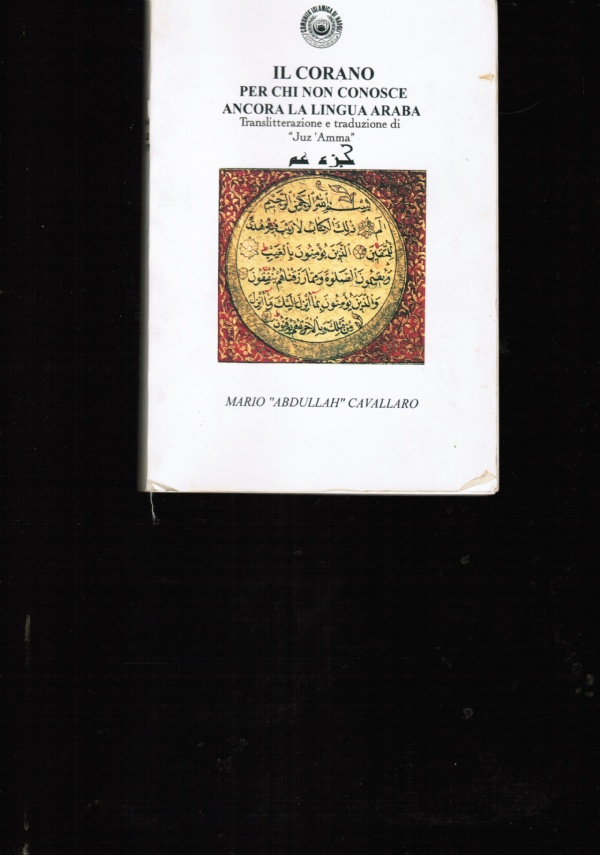 I LUPI E L�AMMIRAGLIO di 