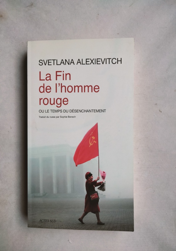 PER UN SACCO DI CARBONE di 