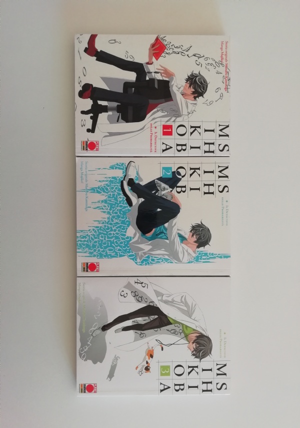 DK COLLEZIONE - STAGIONE 1 E 2 + NUMERI 1 VARIANT E RACCOGLITORI di 