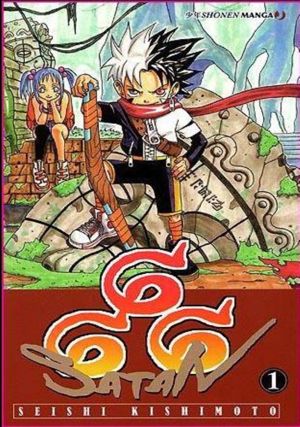 I KAKURE : RELIGIONE E SOCIETA&rsquo; IN GIAPPONE di 