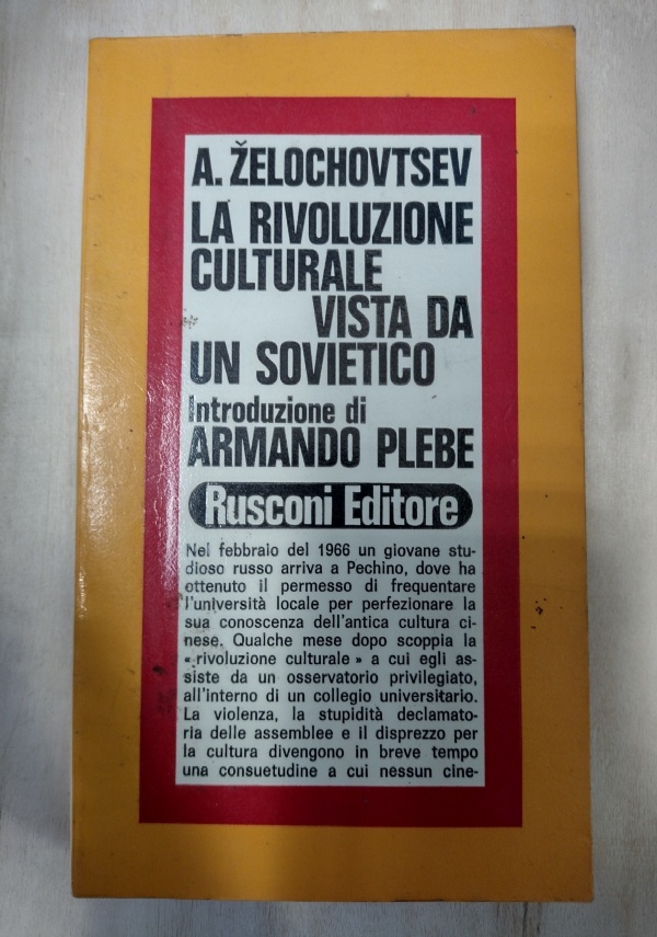 Viaggio all�interno del Partito Comunista francese di 