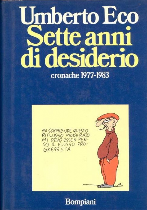 Verr� da te il mondo presente e futuro di 