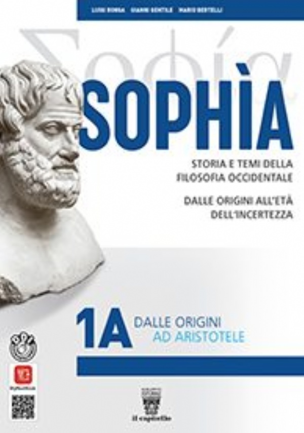 Manuale di ex voto di 