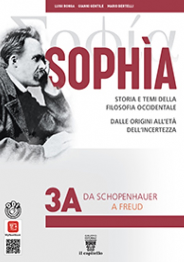 Soph�a 1A-1B di 
