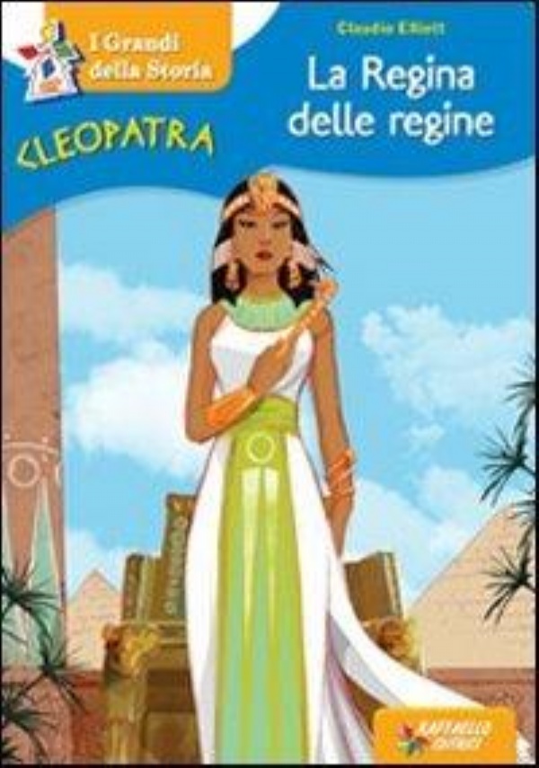 Et ecce gaudium. Gli ebrei romani e la cerimonia di insediamento dei pontefici di 
