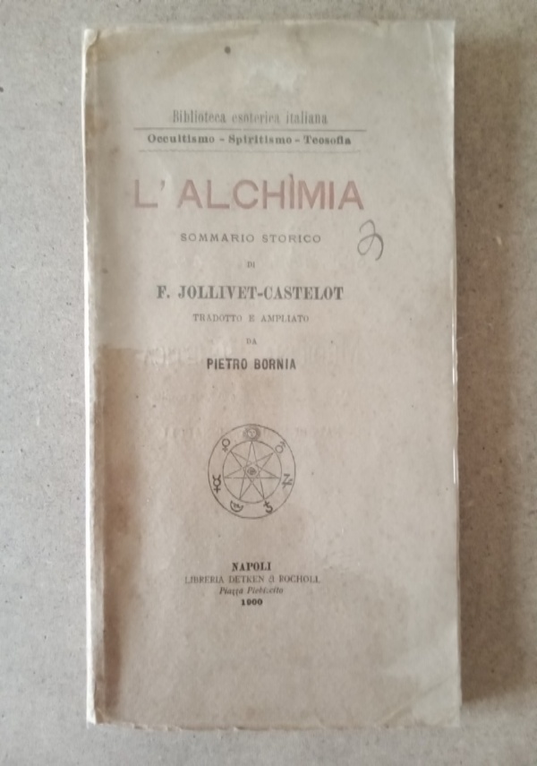 Il Culto del Lingam di 