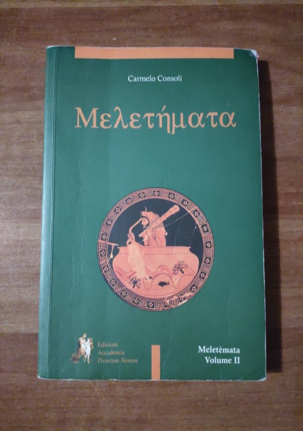 Latin to GCSE 2 di 
