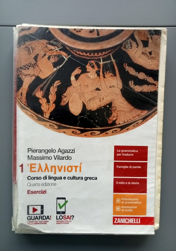 prima d&rsquo;autore di 