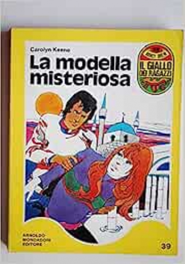 La maschera d&rsquo;argento di 