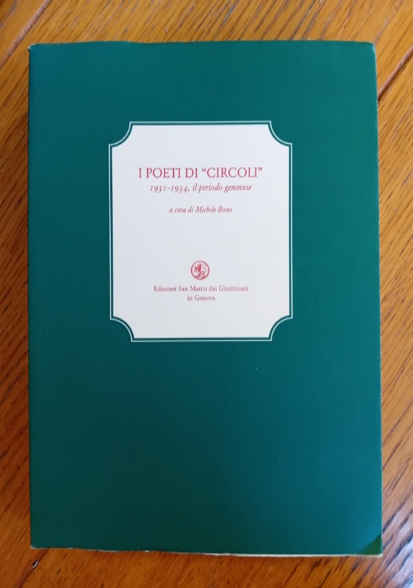 Nuova poesia negra di 