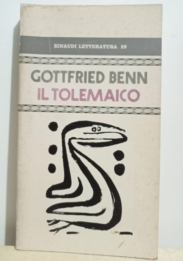 Vita dell�arciprete Avvakum.Scritta da lui stesso di 