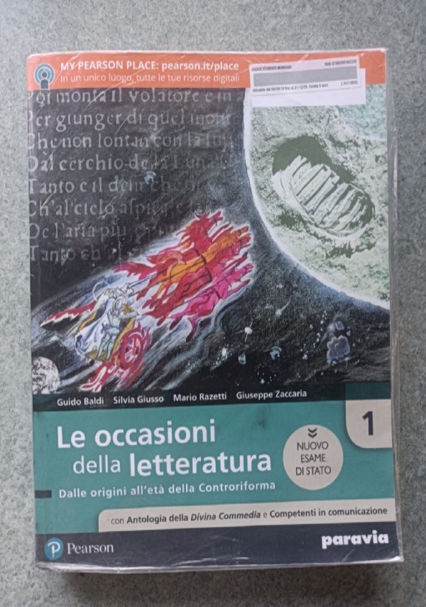 La rete del Tempo 1 di 