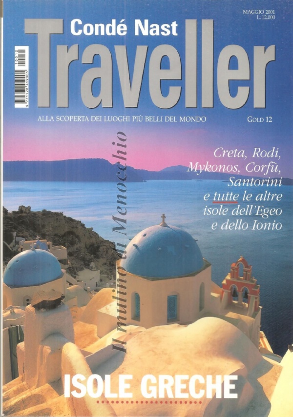 Traveller (Giugno 2001 � Silver 12) Danimarca e Copenaghen di 