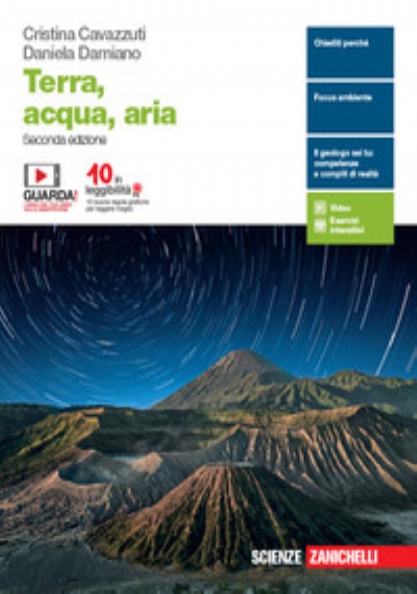 LIMPIDA MERAVIGLIA - CONF. NARRATIVA + GLI STRUMENTI DELLA SCRITTURA di 